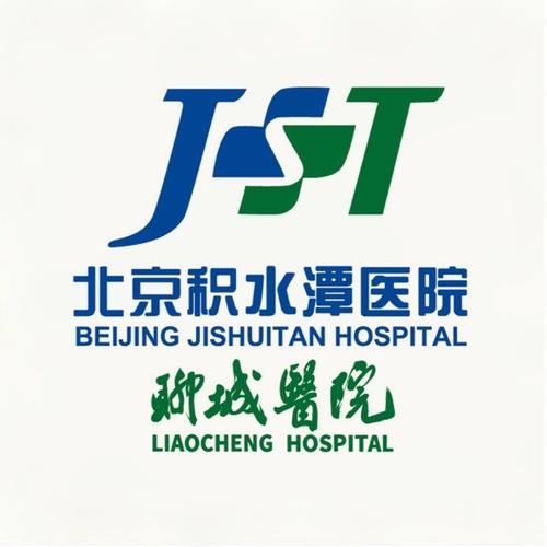 积水潭网上挂号官方网
