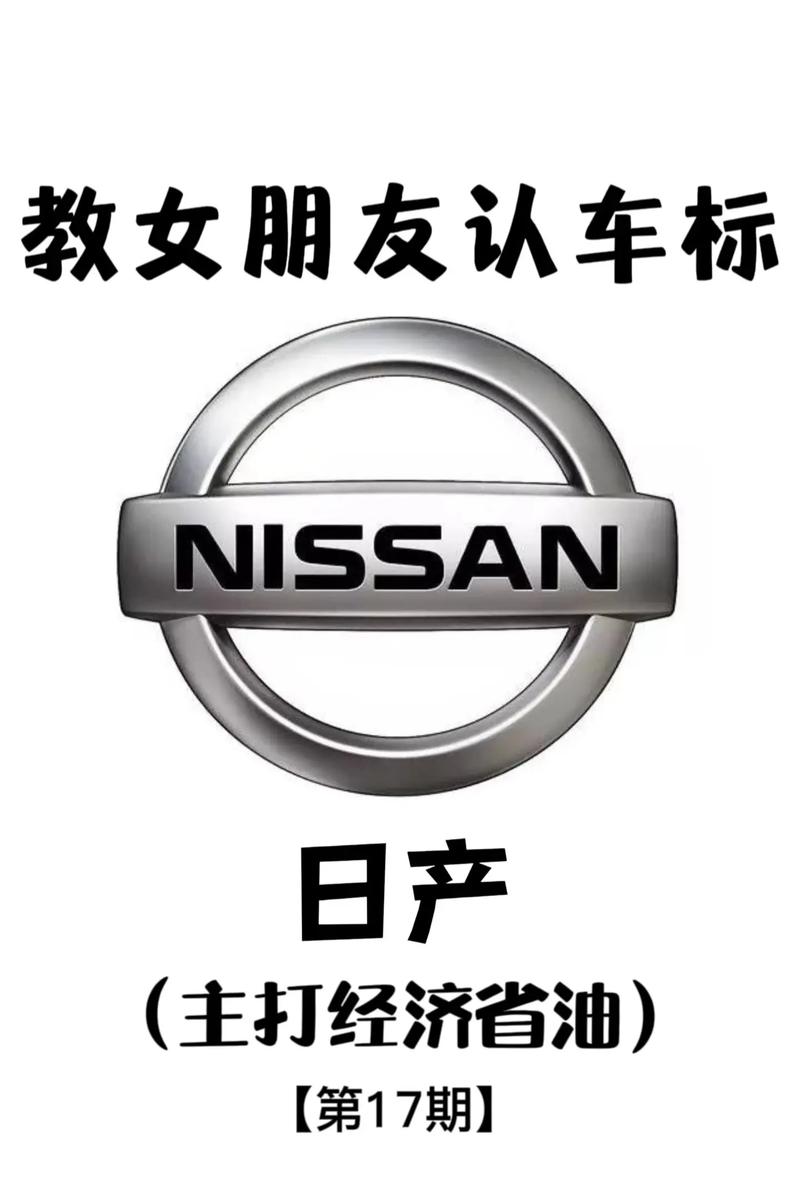 91中文字日产乱幕4区