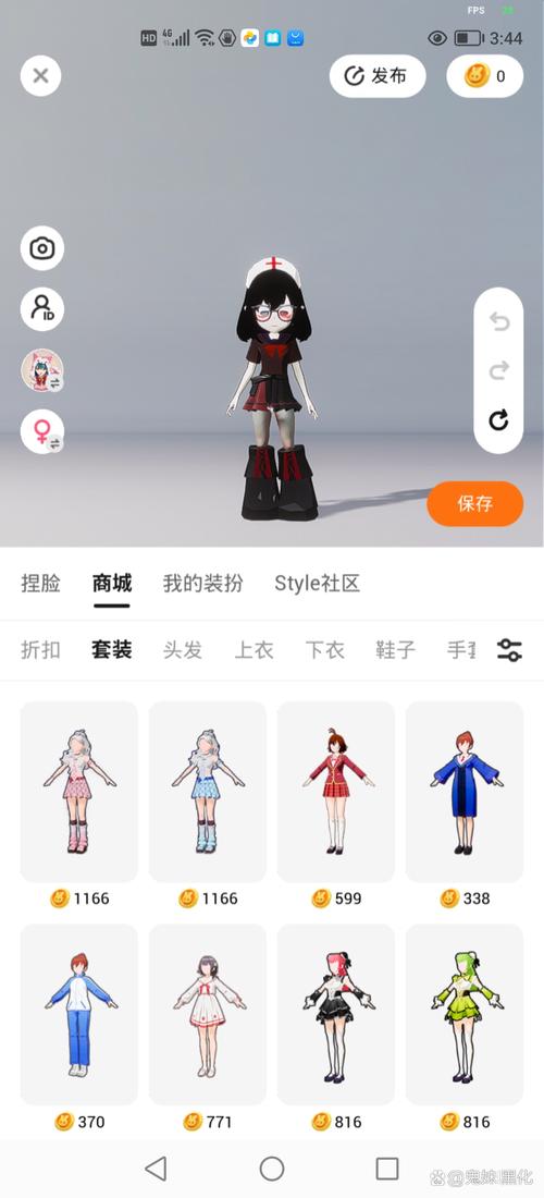 233乐园2023年版本免费解锁服装