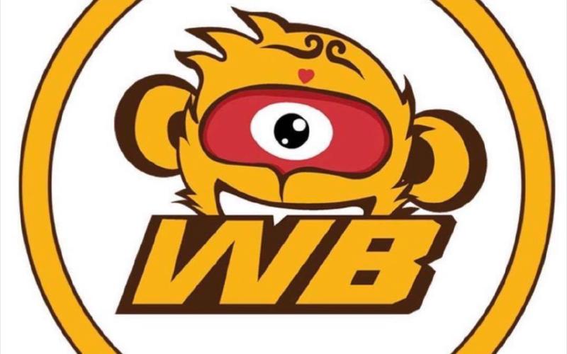 你会回来感谢我的88wbwb