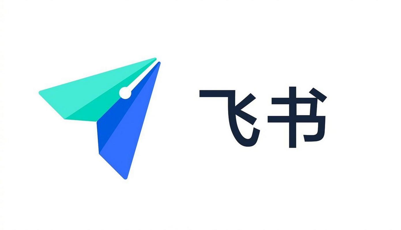 飞书靠什么赚钱