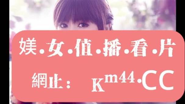 37vt大但人文文艺
