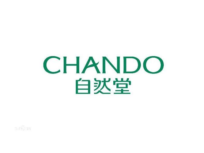试看10分钟保湿套装