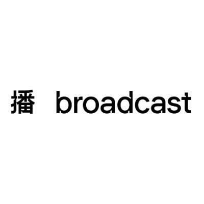 7x7x7x任意燥cjwico播图标