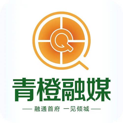 青橙518tv3.0