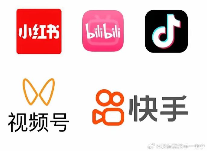 视频号的热度是在线人数吗