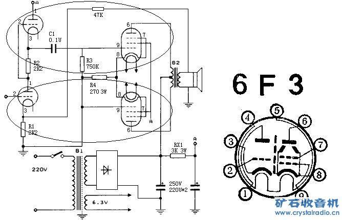 9GV8电子官可以替代6F3