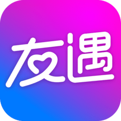 友遇