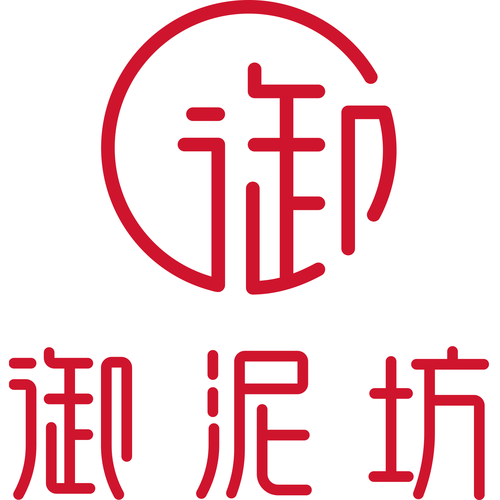 土墙裹足