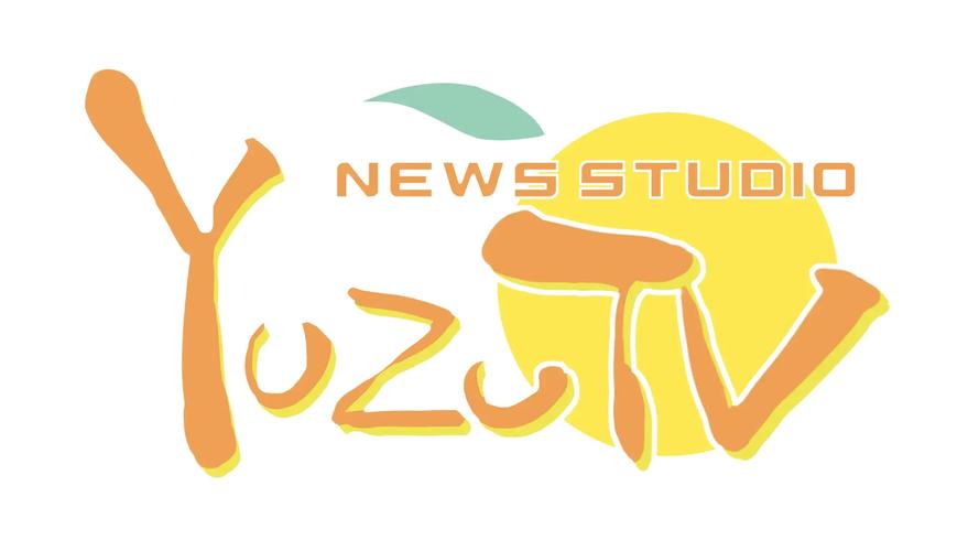 gjtv果酱