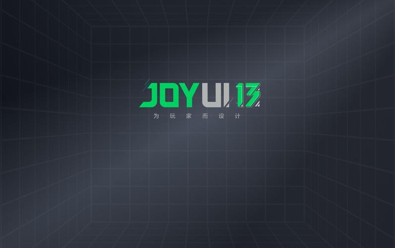 黑鲨joyui官网