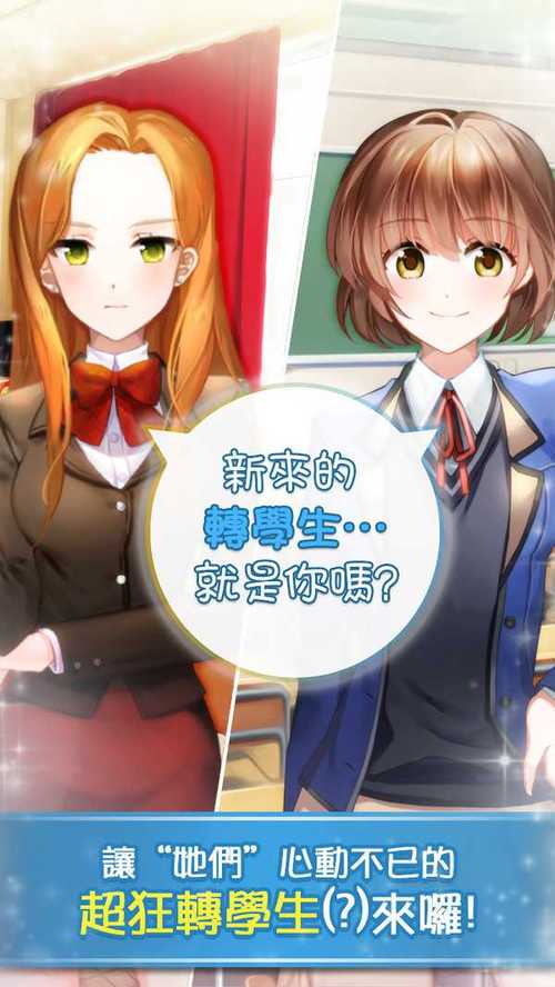 百宝袋汉化组网站入口链接