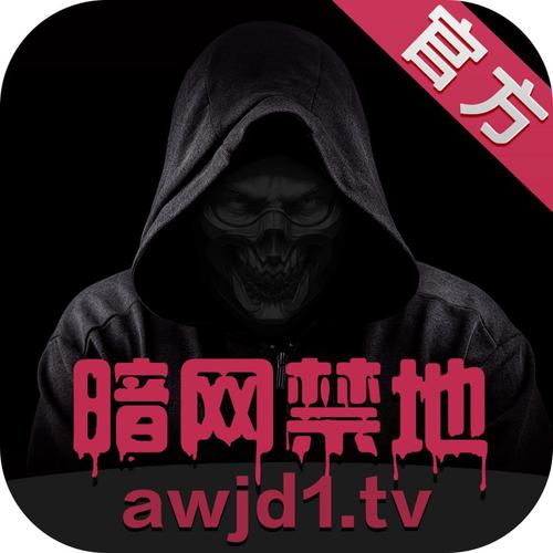 全女格斗安卓版