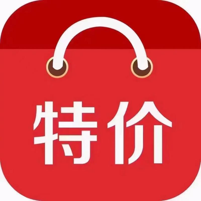 6米币是多少钱