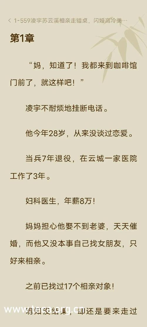 国精产品99永久在现