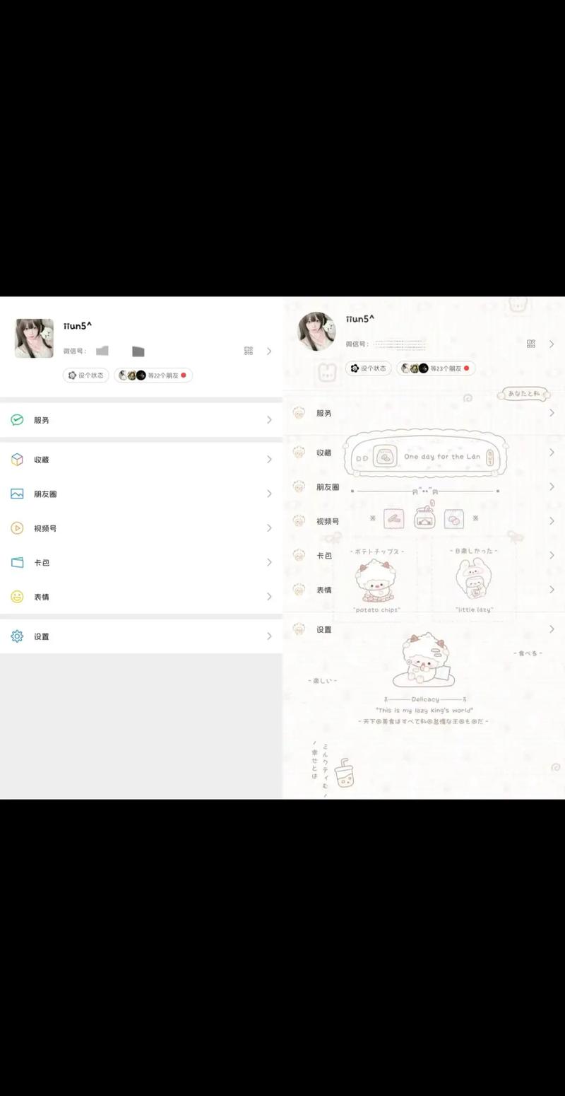 定制v激活码免费