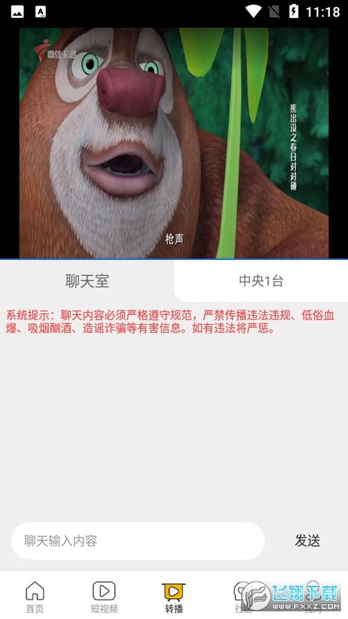 halihali.icu哈哩哈哩