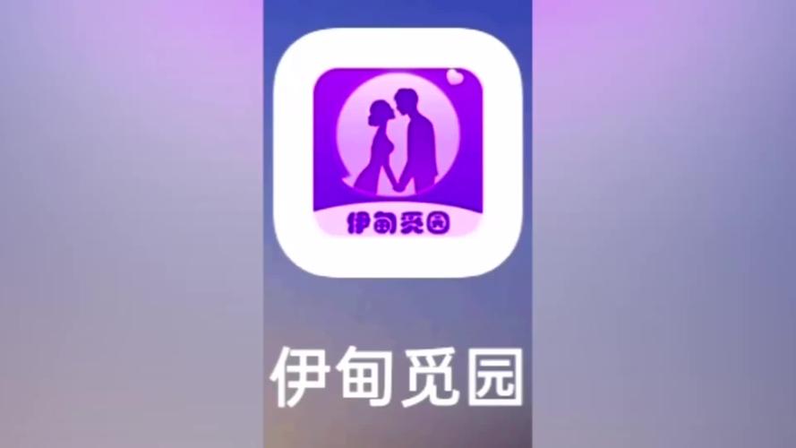 精品伊甸圆直接进入不跳转