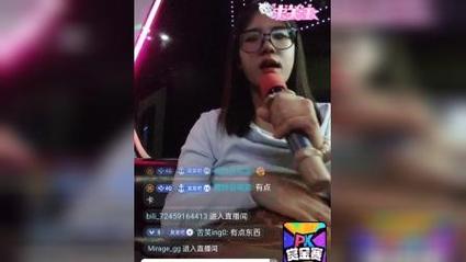 什么东西可以看到女生的影丝呢喝尿直播