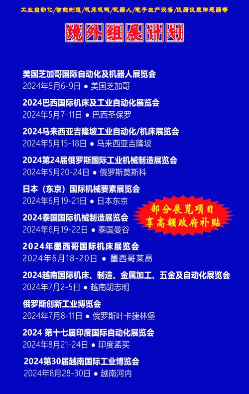 伊园甸麻园2023永久免费