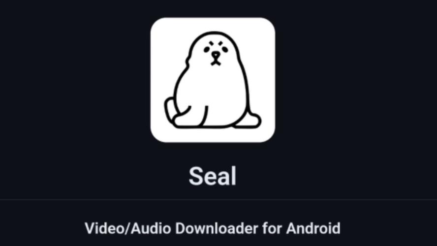 seal视频器