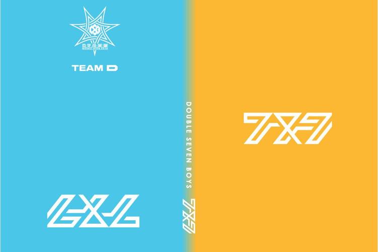 7x7x7x 任意你噪