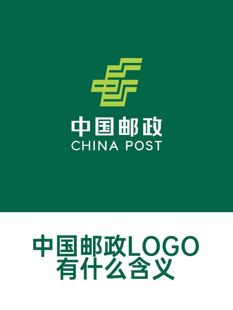 手机号一键查快递邮政
