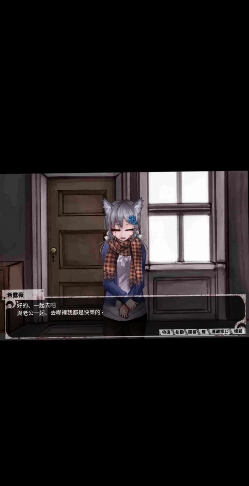 希露薇的计划v769超级魔改汉化版