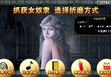 把女生身体全部露出来的软件有哪些