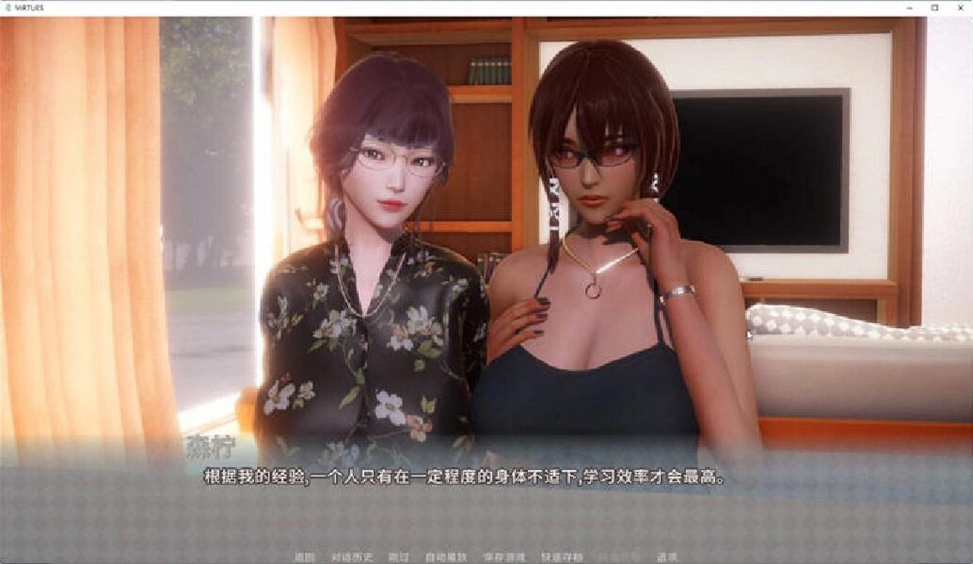 极度异常v0.9.5