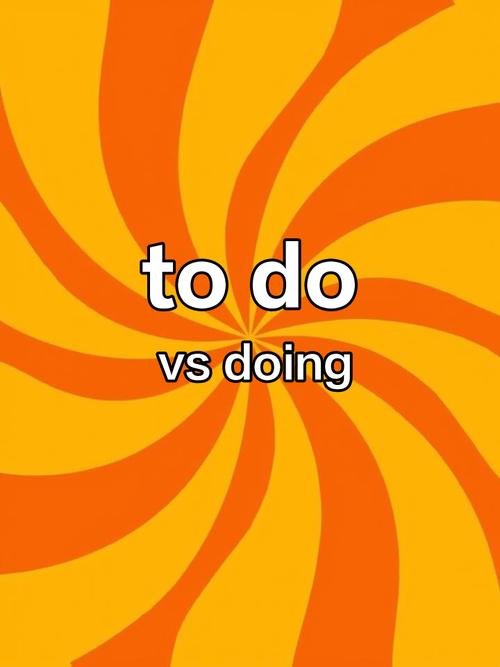 to do 和doing截图