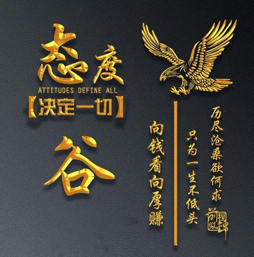 谷微信图标