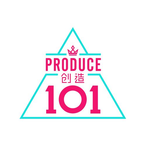 橙光女团创造101破解版完结