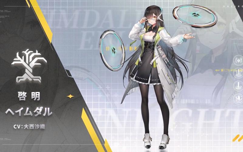 深空之眼提尔值得培养吗