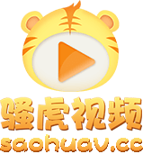 骚狐直播