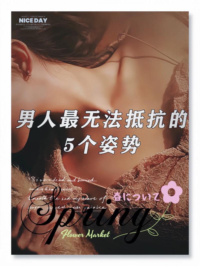 美女扒开尿道口给男人玩