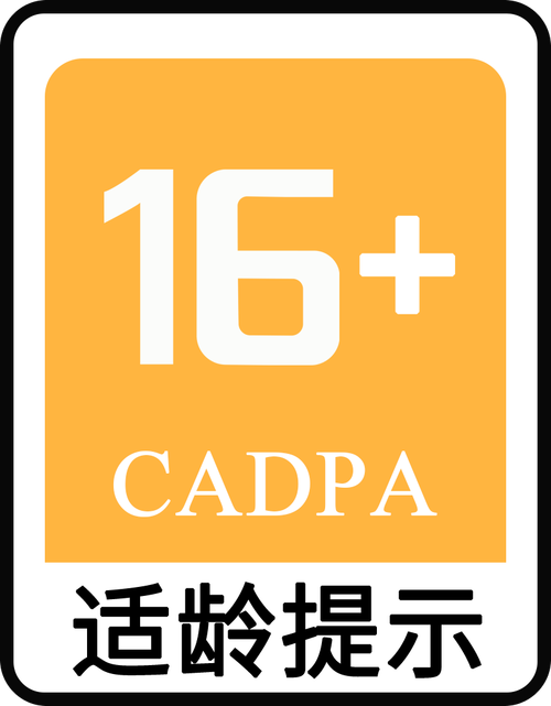 一百禁用软件截图