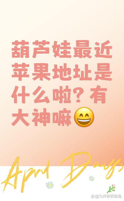huluwa每天一次免费看