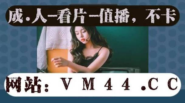 老版茄子永远懂你为爱而生免费