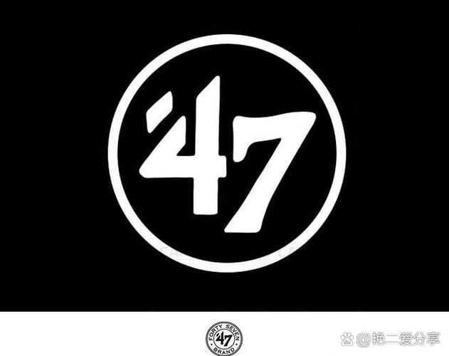 47147大但人文体