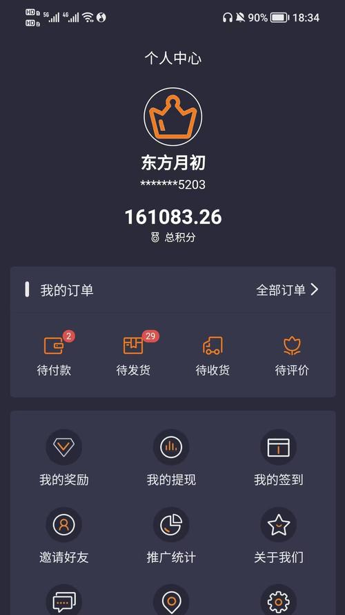 糖心产精国品免费入口