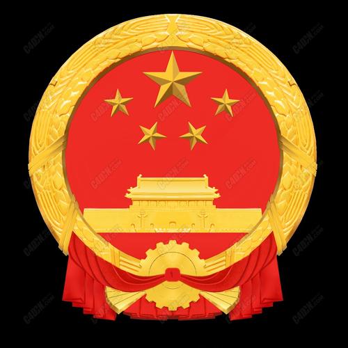 国徽在哪
