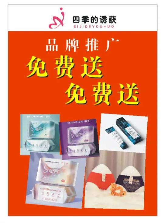 傲雪棋充值1000值得吗安全吗