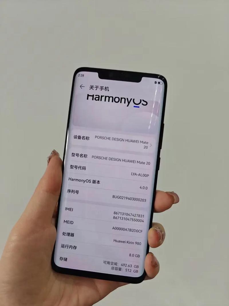 华为mate20怎么样