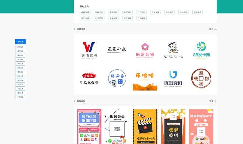 神子软件库的卡密是多少