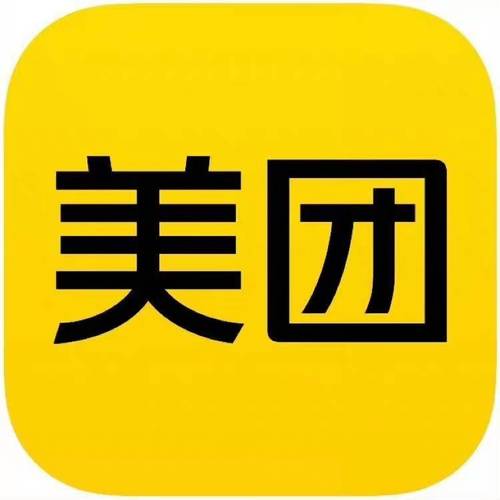 美团苹果版app截图