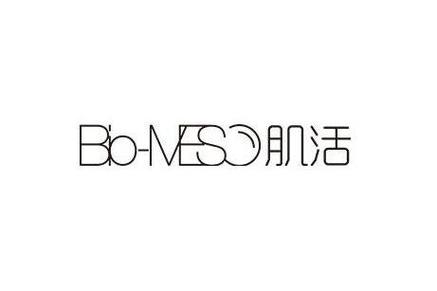 肌肌捅肌肌软件应用大全