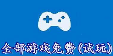 无需登录的游戏有哪些