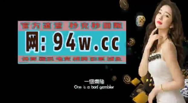 华人永久免费拔擦8xcom图标