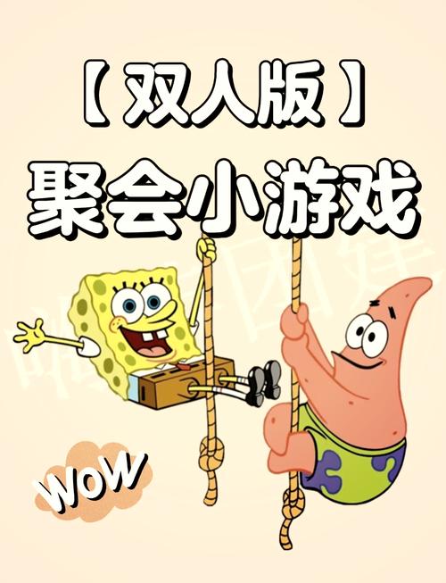两人打扑克精彩刺激视频软件